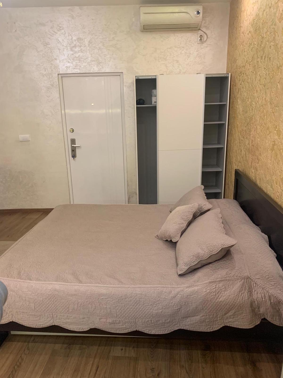 Belgrade Center Studio Extérieur photo