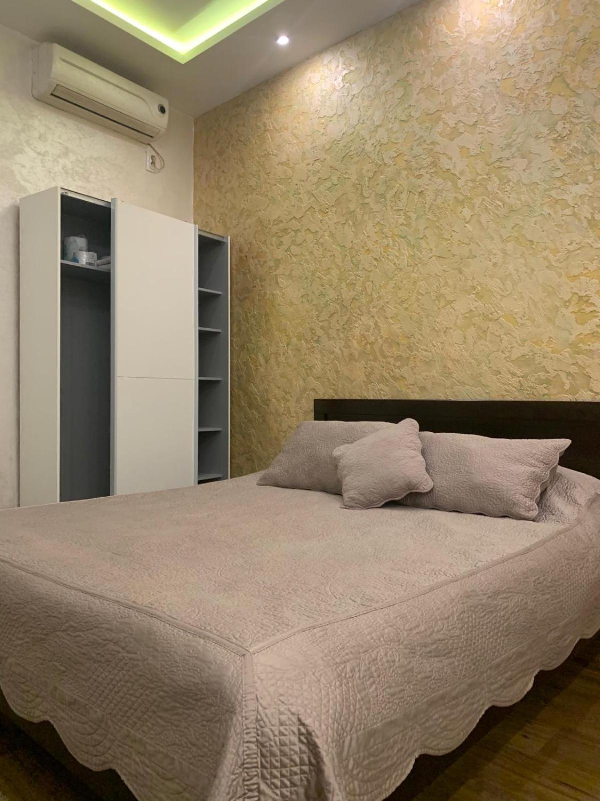 Belgrade Center Studio Extérieur photo